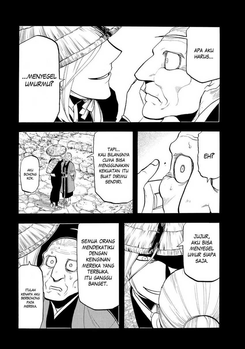 Yomi no Tsugai Chapter 40 Gambar 9