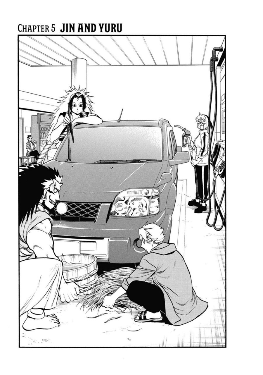 Yomi no Tsugai Chapter 5 Gambar 11