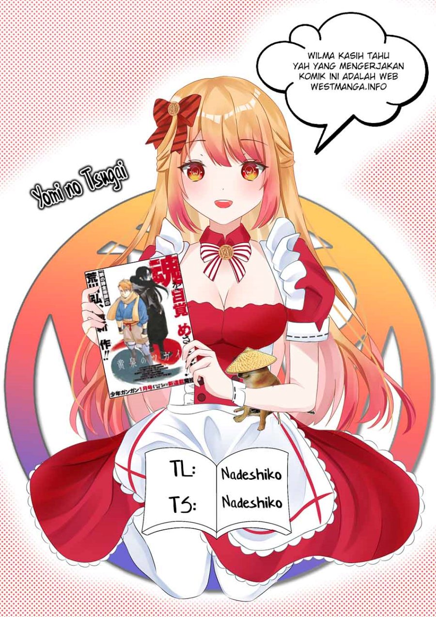 Baca Yomi no Tsugai Chapter 5 Gambar 2