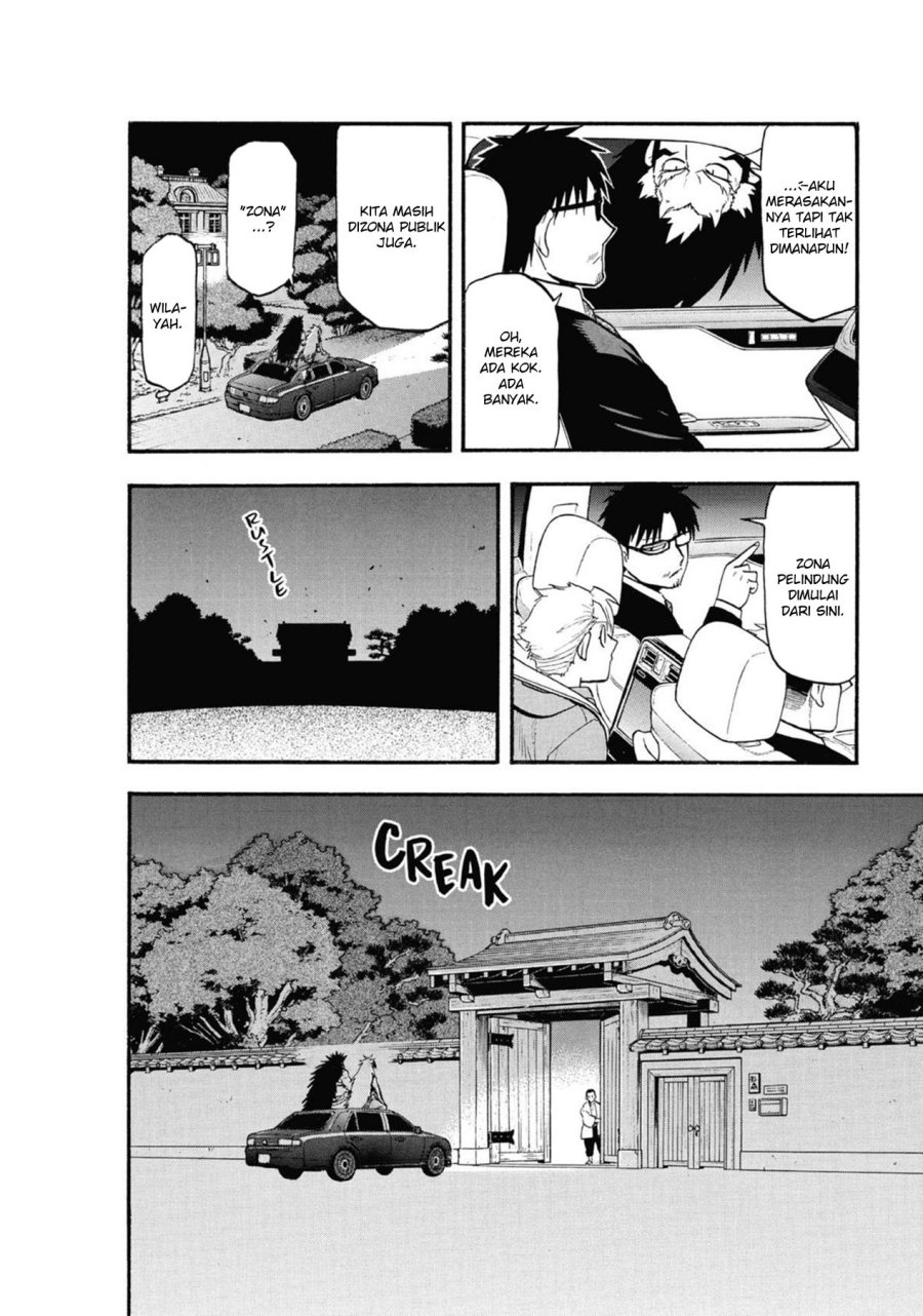 Yomi no Tsugai Chapter 6 Gambar 14