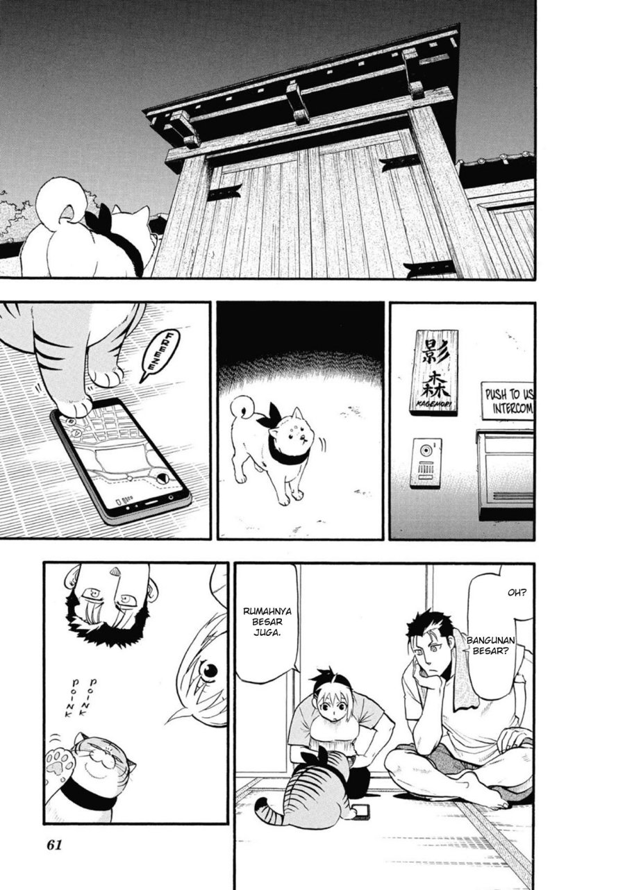 Yomi no Tsugai Chapter 6 Gambar 17