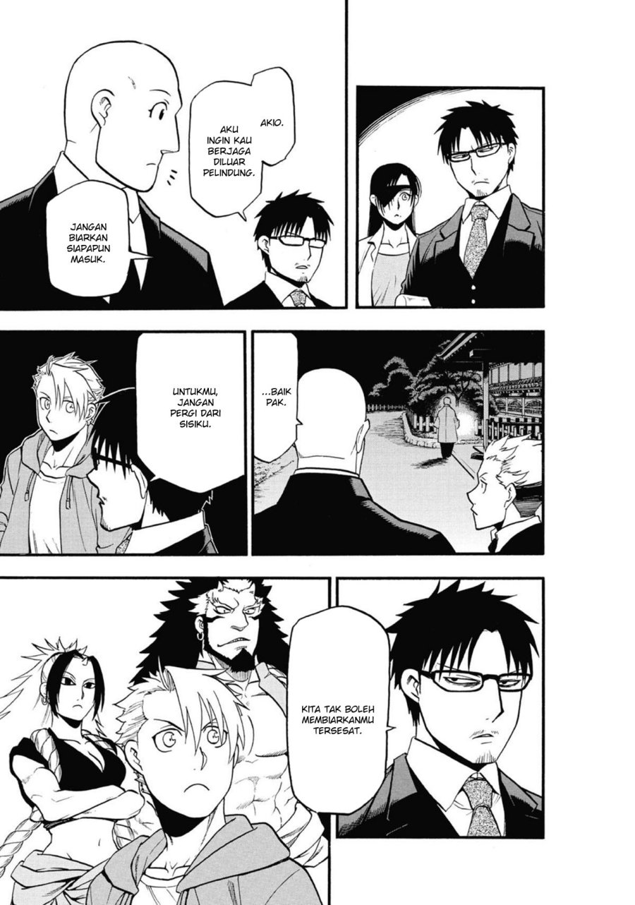 Yomi no Tsugai Chapter 6 Gambar 25