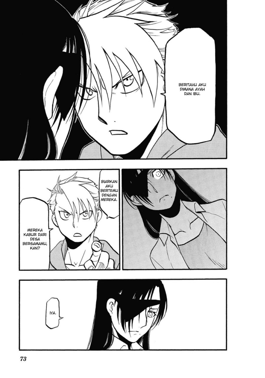 Yomi no Tsugai Chapter 6 Gambar 29