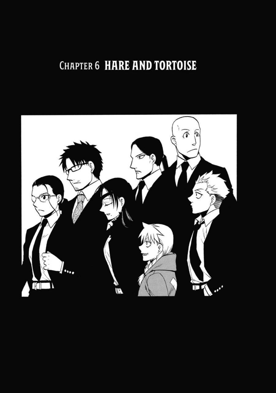 Yomi no Tsugai Chapter 6 Gambar 3