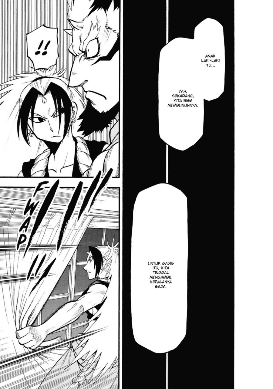 Yomi no Tsugai Chapter 6 Gambar 37