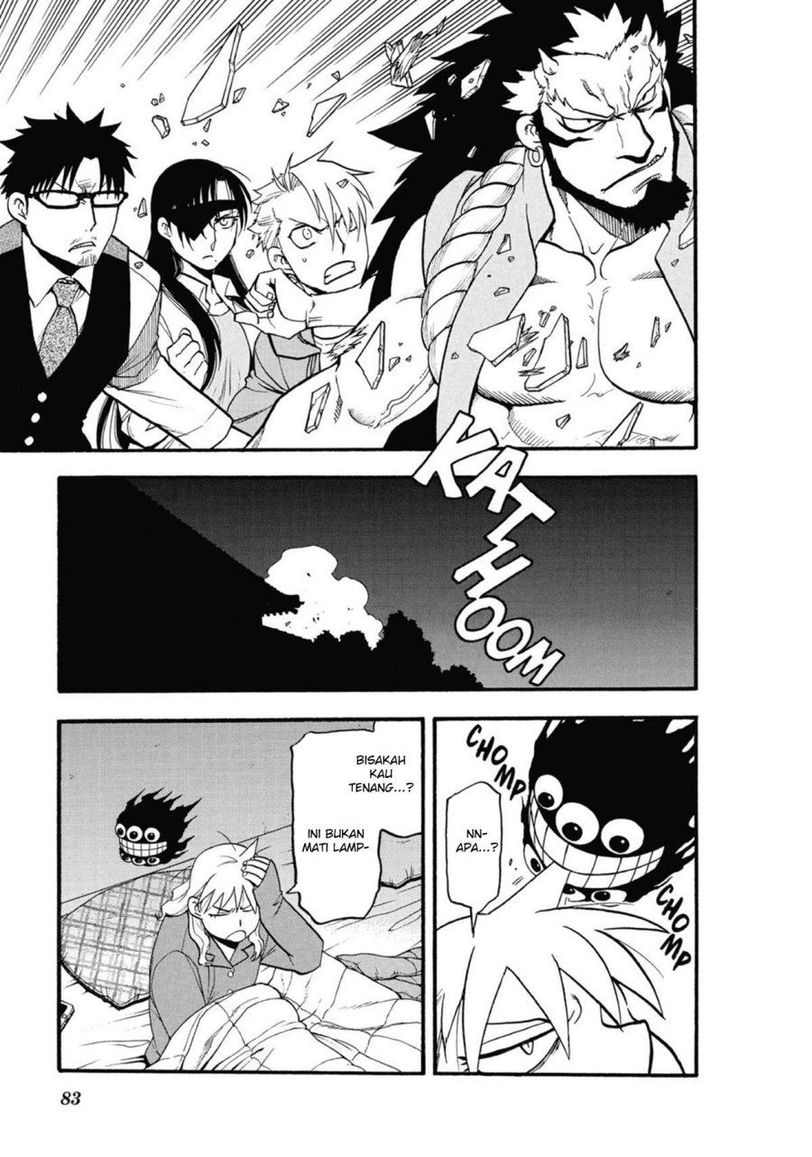 Yomi no Tsugai Chapter 6 Gambar 39