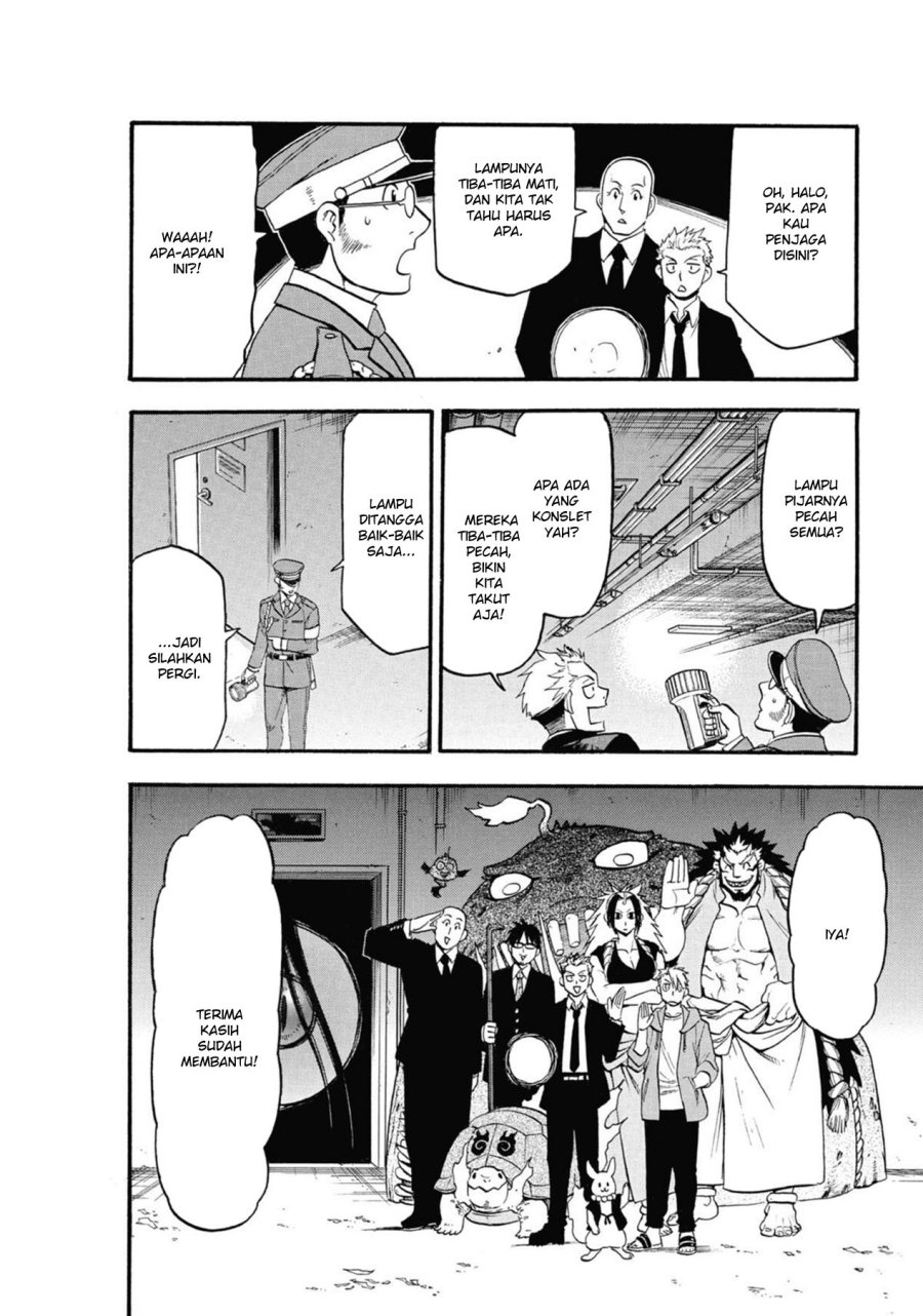 Yomi no Tsugai Chapter 6 Gambar 8