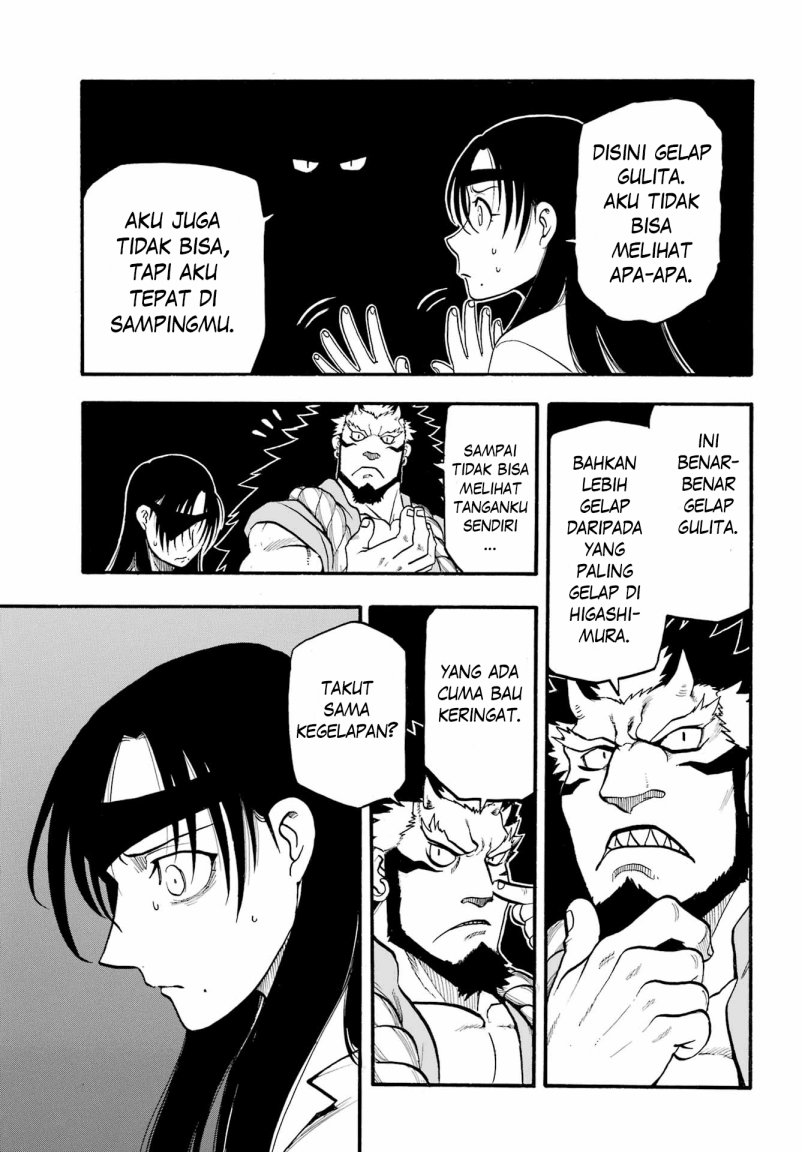 Yomi no Tsugai Chapter 7 Gambar 25