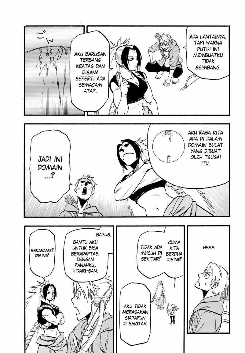 Yomi no Tsugai Chapter 7 Gambar 31