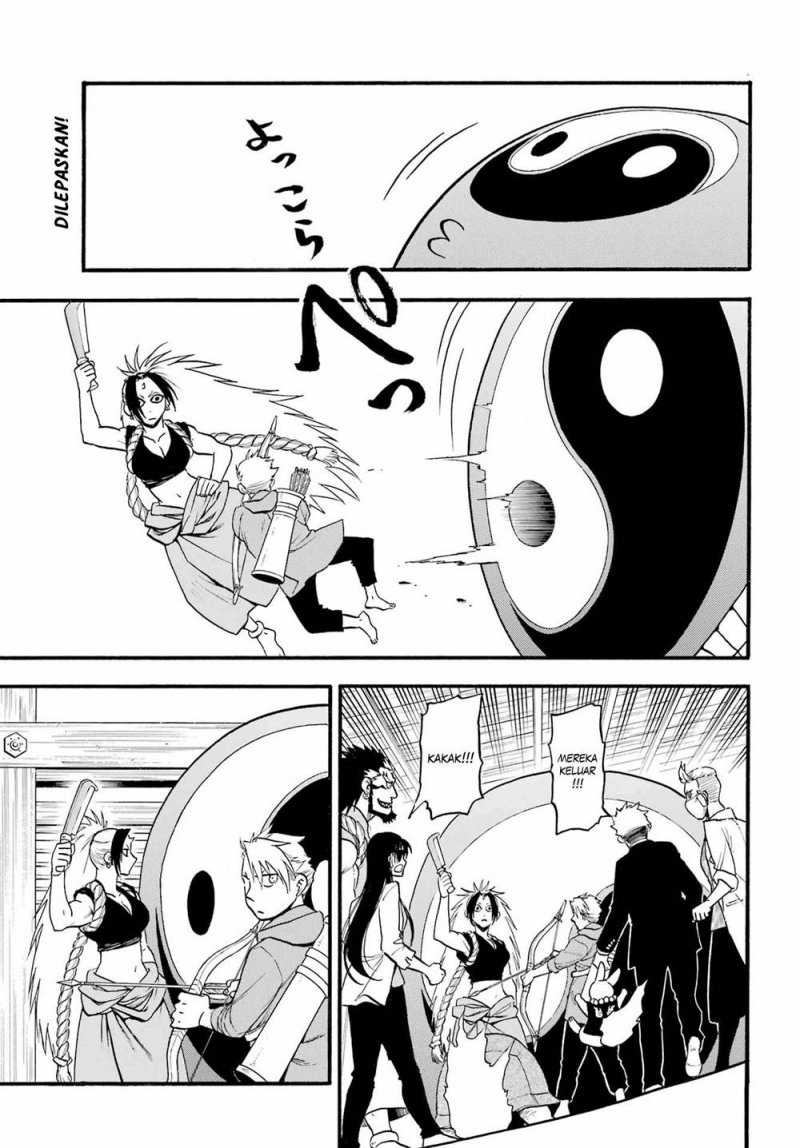 Baca  Yomi no Tsugai Chapter 8 Gambar 2