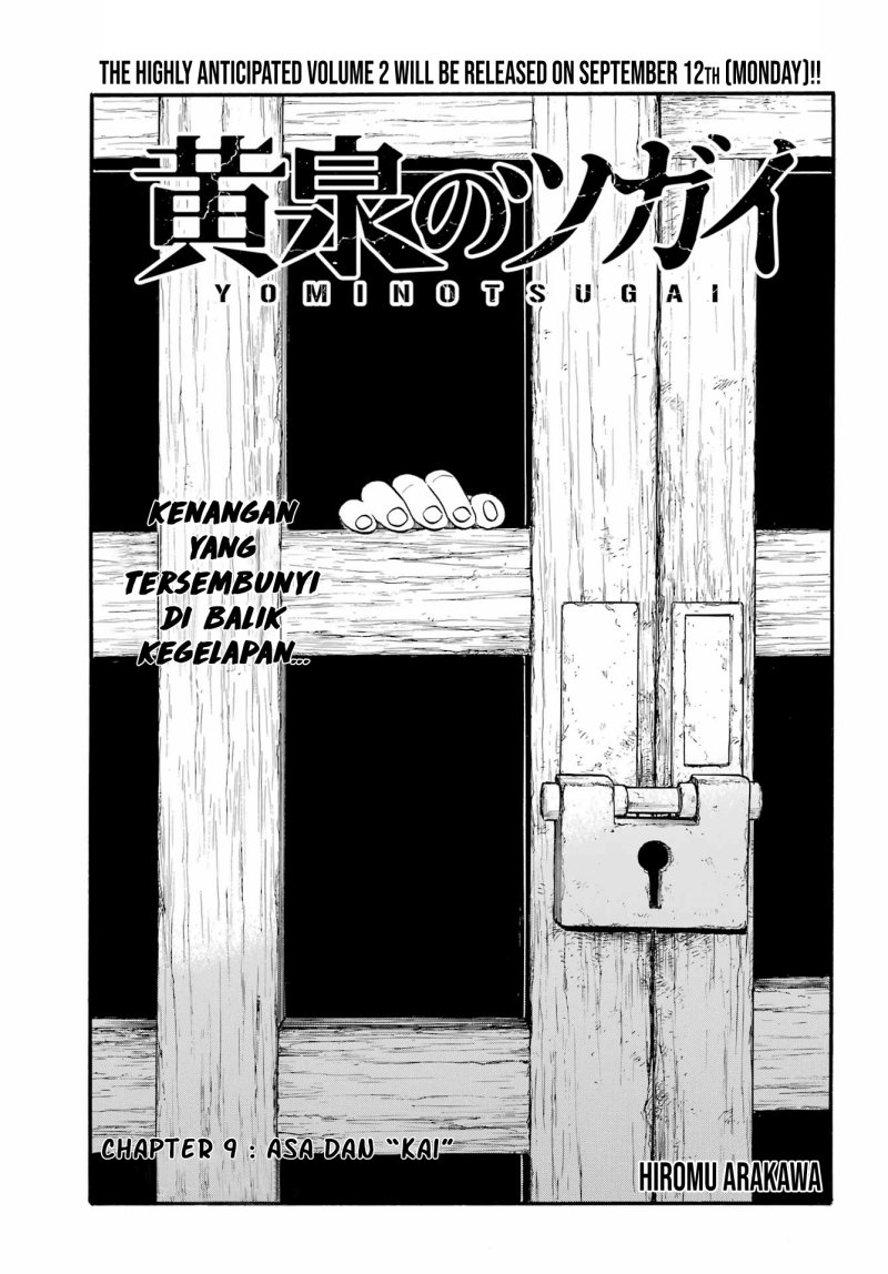 Baca  Yomi no Tsugai Chapter 9 Gambar 2
