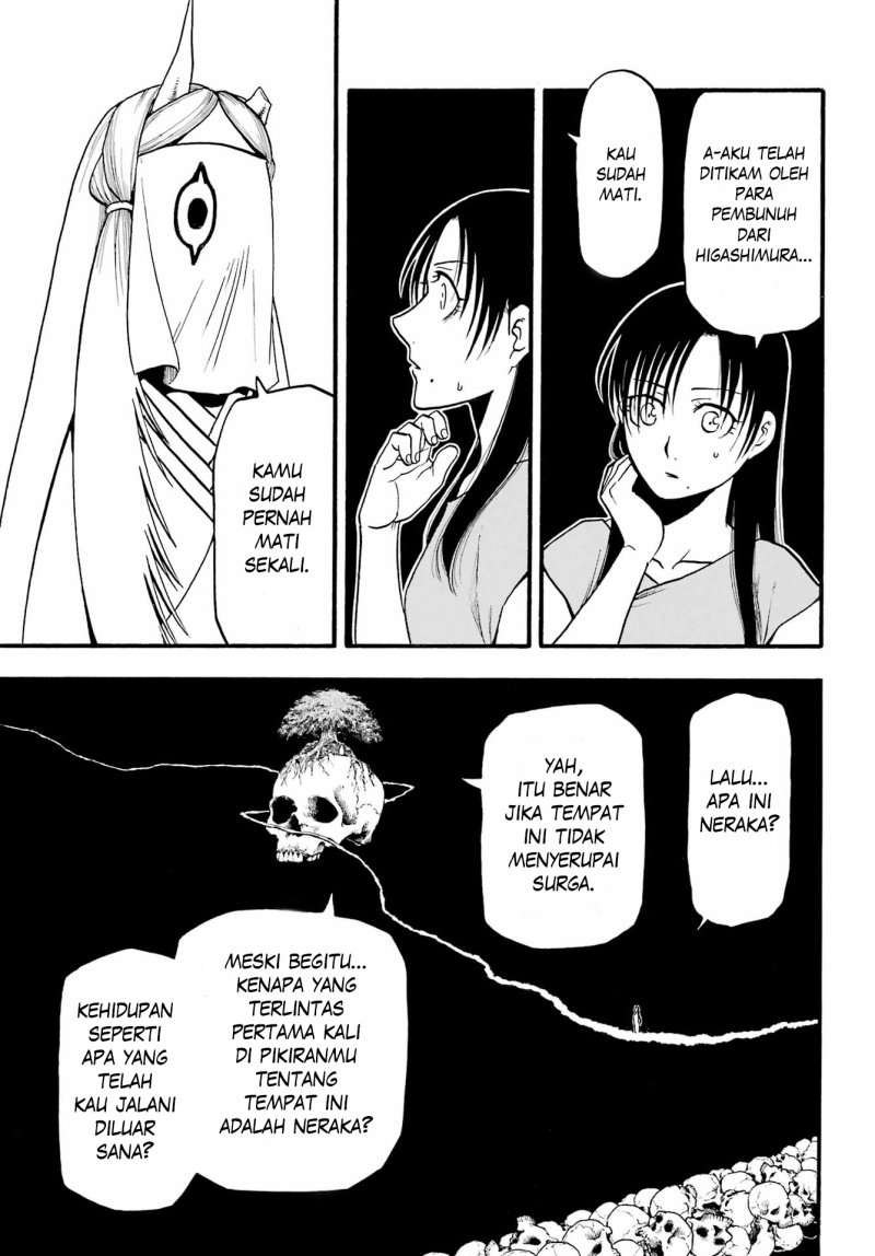 Yomi no Tsugai Chapter 9 Gambar 21