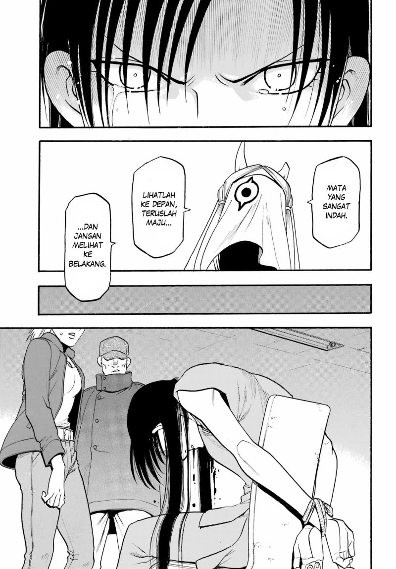 Yomi no Tsugai Chapter 9 Gambar 29