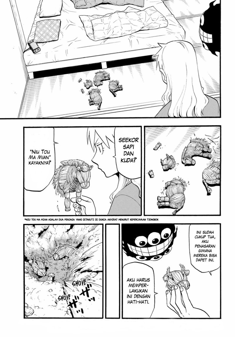Yomi no Tsugai Chapter 9 Gambar 37