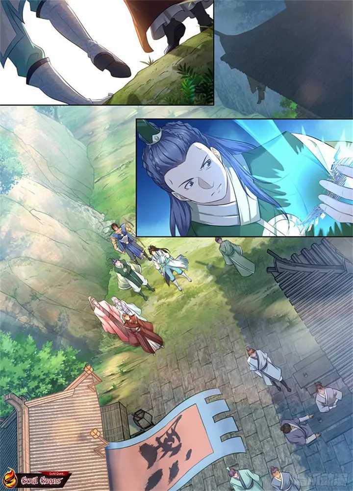Yong Heng Zhi Zun Chapter 304 Gambar 3