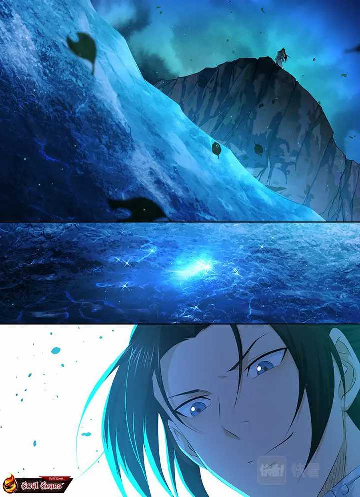 Yong Heng Zhi Zun Chapter 307 Gambar 13