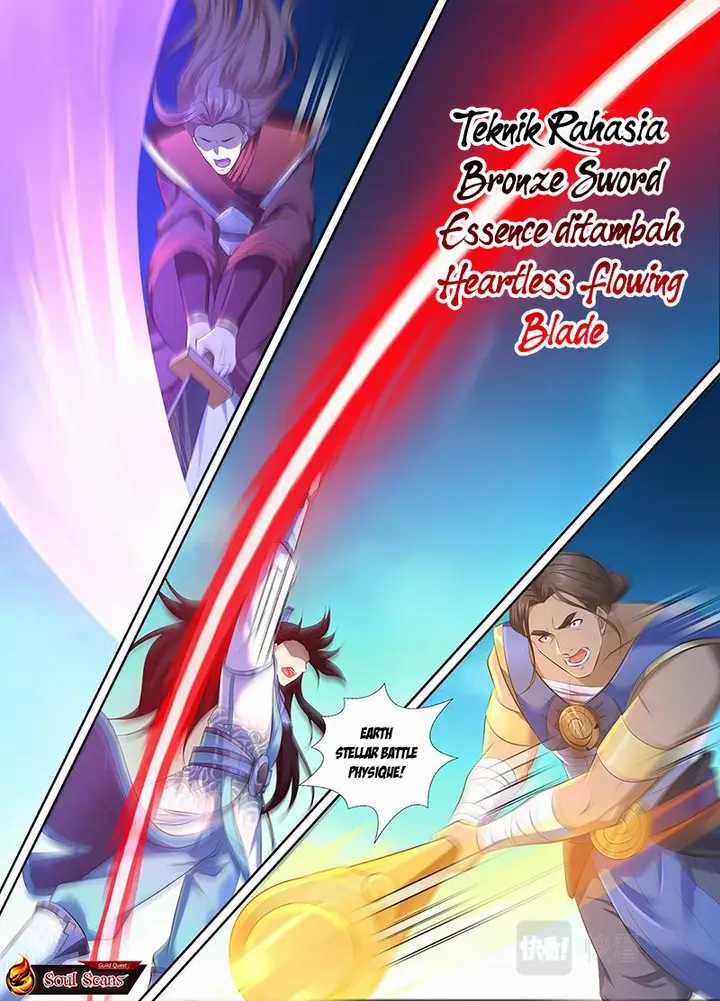 Yong Heng Zhi Zun Chapter 307 Gambar 3
