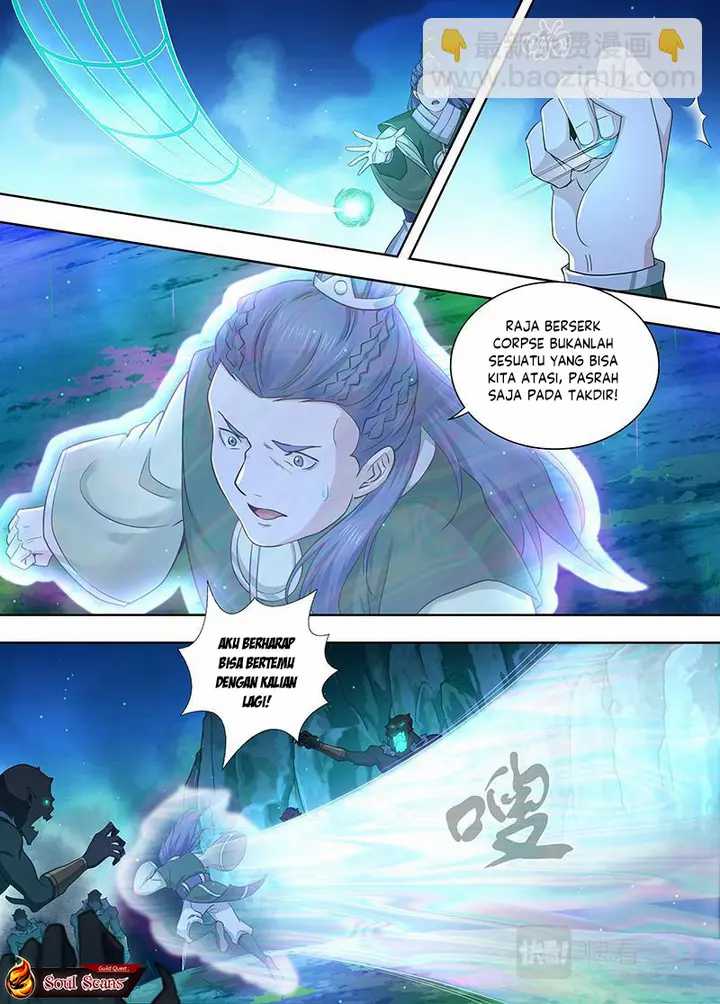 Yong Heng Zhi Zun Chapter 307 Gambar 5