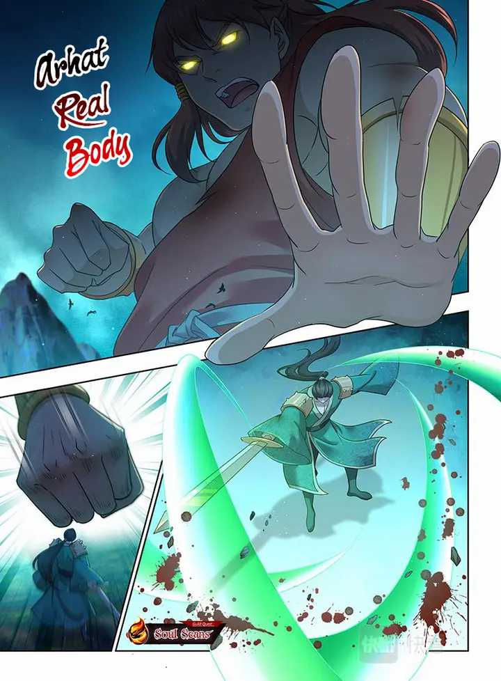 Yong Heng Zhi Zun Chapter 308 Gambar 3