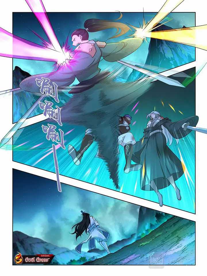 Yong Heng Zhi Zun Chapter 308 Gambar 5