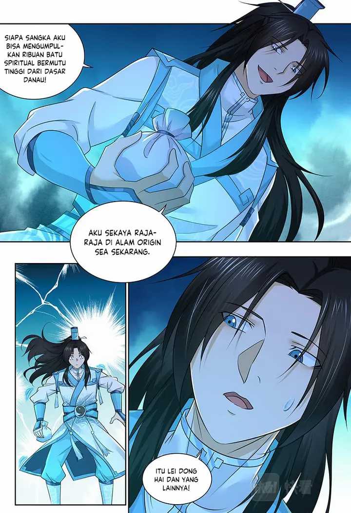 Yong Heng Zhi Zun Chapter 308 Gambar 6