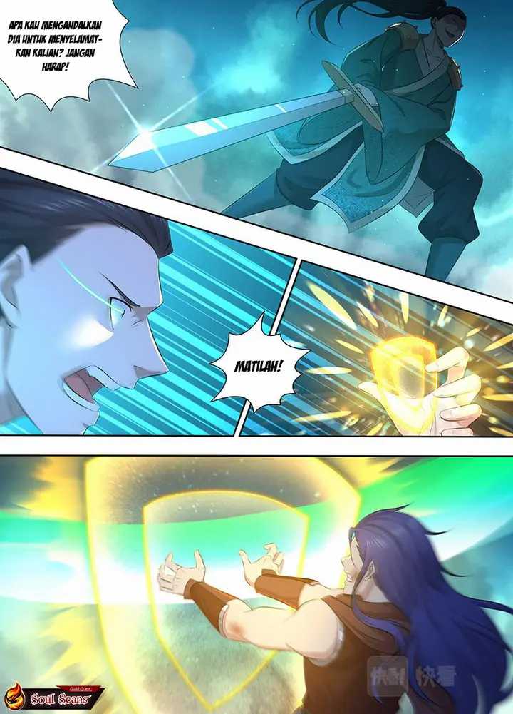 Yong Heng Zhi Zun Chapter 308 Gambar 9