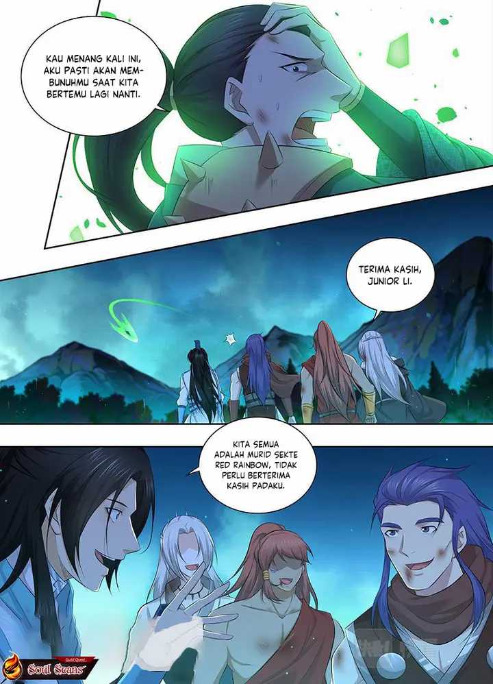 Yong Heng Zhi Zun Chapter 309 Gambar 11