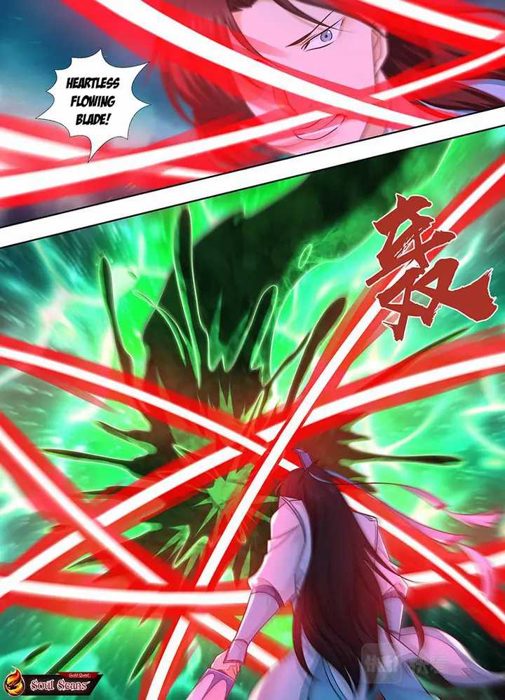 Yong Heng Zhi Zun Chapter 309 Gambar 5