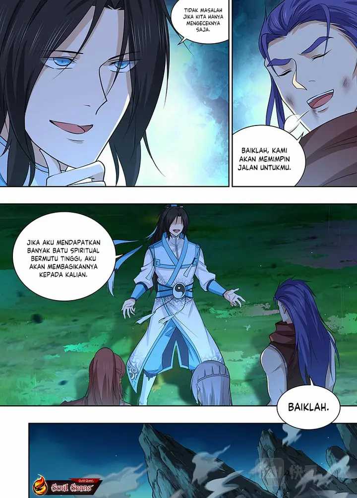 Yong Heng Zhi Zun Chapter 310 Gambar 7
