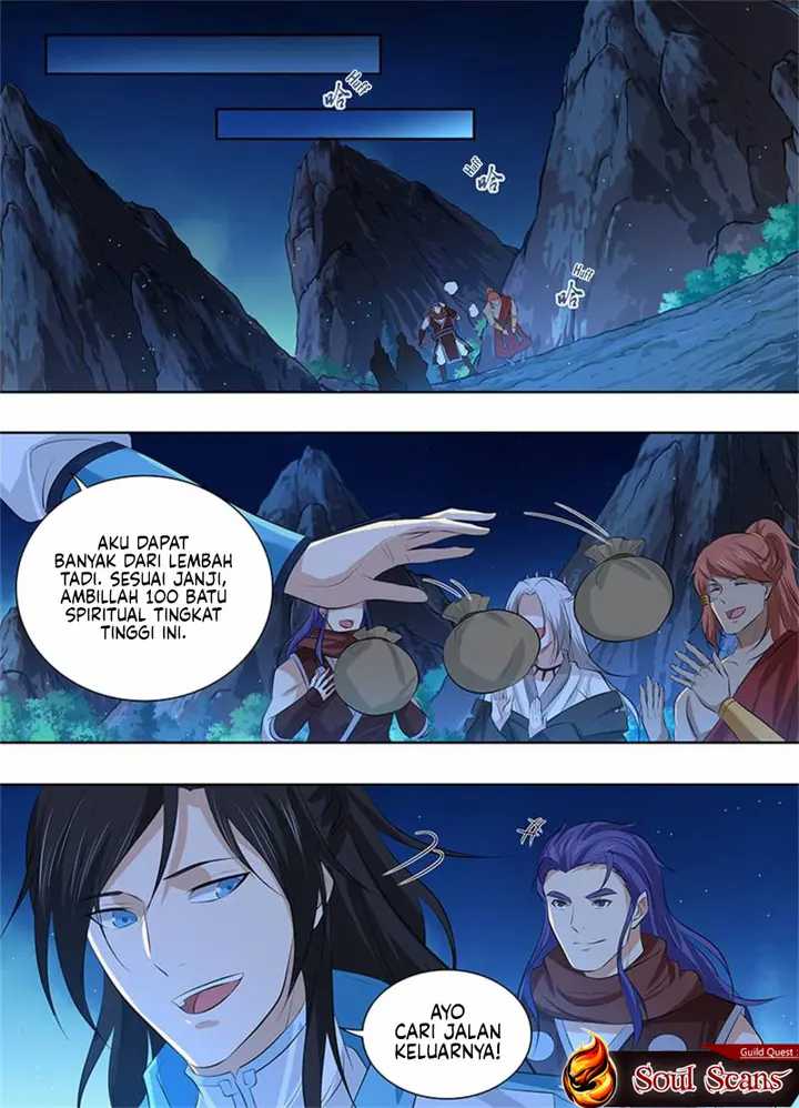 Yong Heng Zhi Zun Chapter 311 Gambar 12