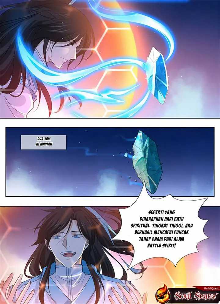 Yong Heng Zhi Zun Chapter 312 Gambar 7