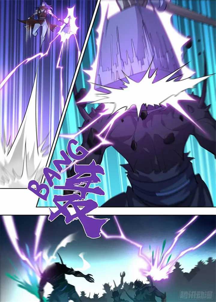 Yong Heng Zhi Zun Chapter 313 Gambar 6