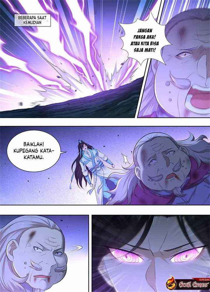 Yong Heng Zhi Zun Chapter 315 Gambar 11
