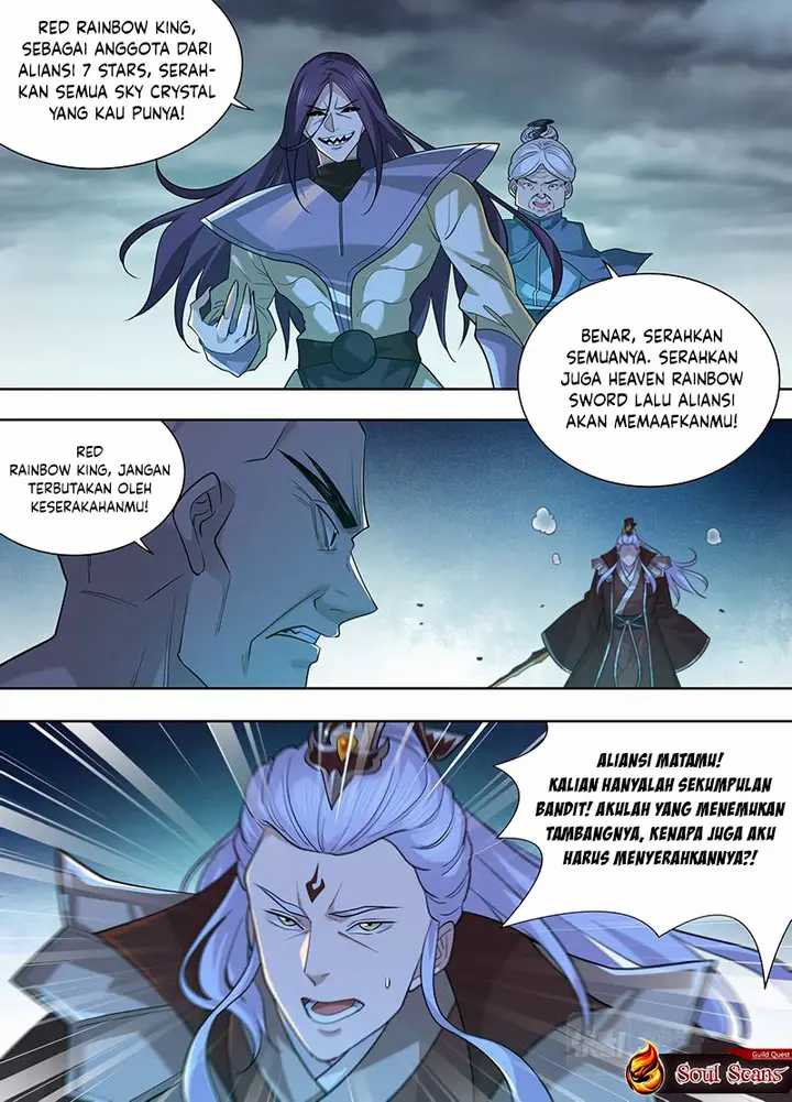 Yong Heng Zhi Zun Chapter 317 Gambar 11