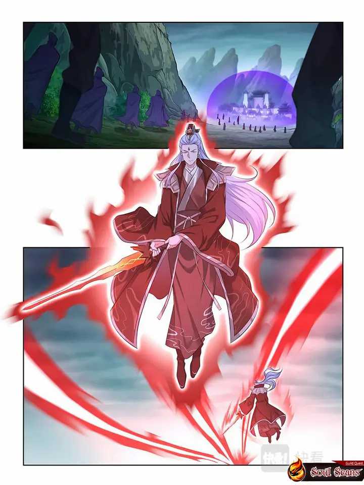 Yong Heng Zhi Zun Chapter 317 Gambar 5