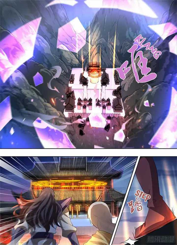 Yong Heng Zhi Zun Chapter 318 Gambar 5