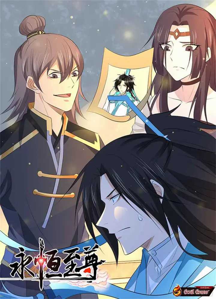 Baca  Yong Heng Zhi Zun Chapter 319 Gambar 2