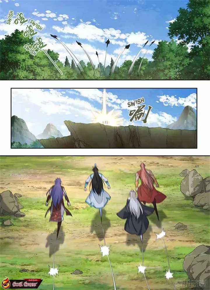 Yong Heng Zhi Zun Chapter 321 Gambar 6