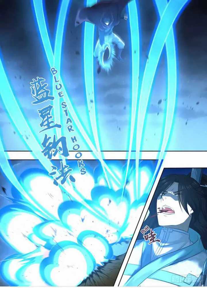 Yong Heng Zhi Zun Chapter 324 Gambar 11