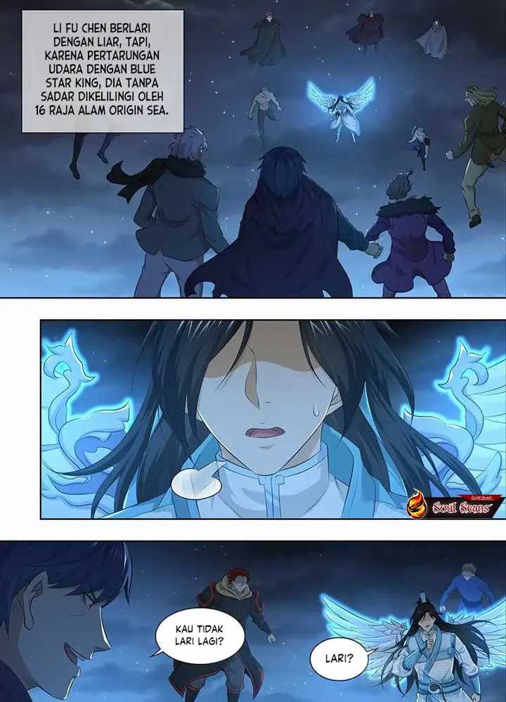 Yong Heng Zhi Zun Chapter 325 Gambar 10