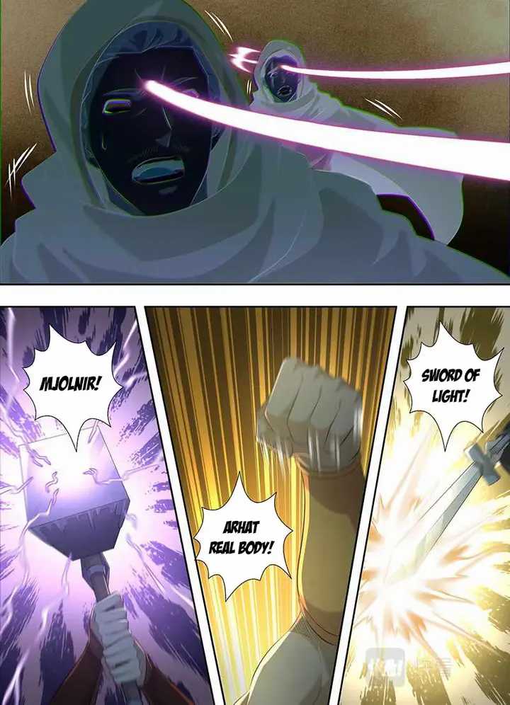 Yong Heng Zhi Zun Chapter 325 Gambar 3