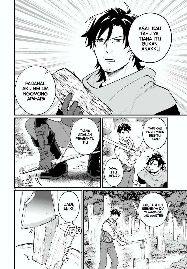 Yopparai Touzoku, Dorei no Shoujo wo Kau Chapter 23 Gambar 13