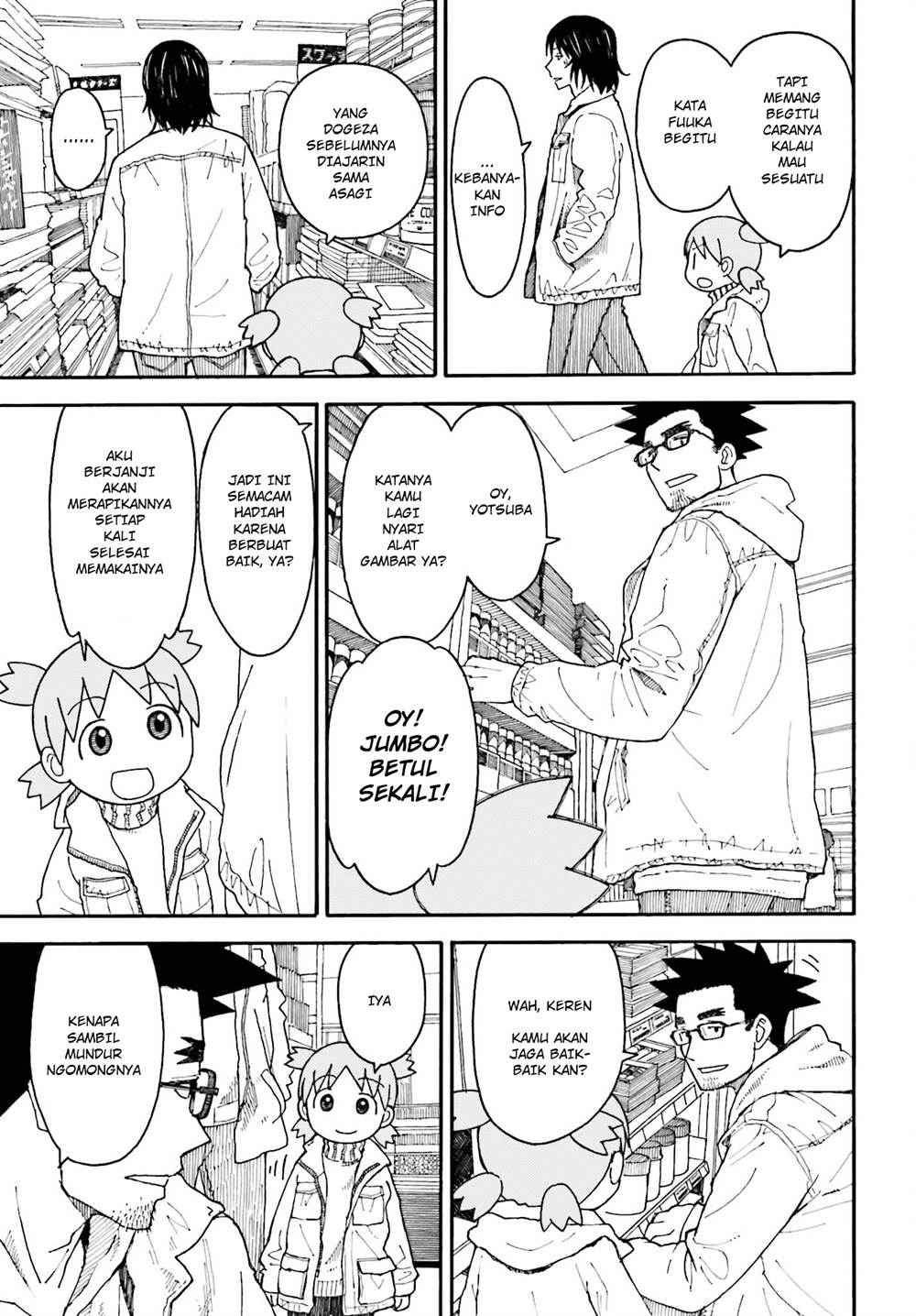 Yotsuba to! Chapter 102 Gambar 17