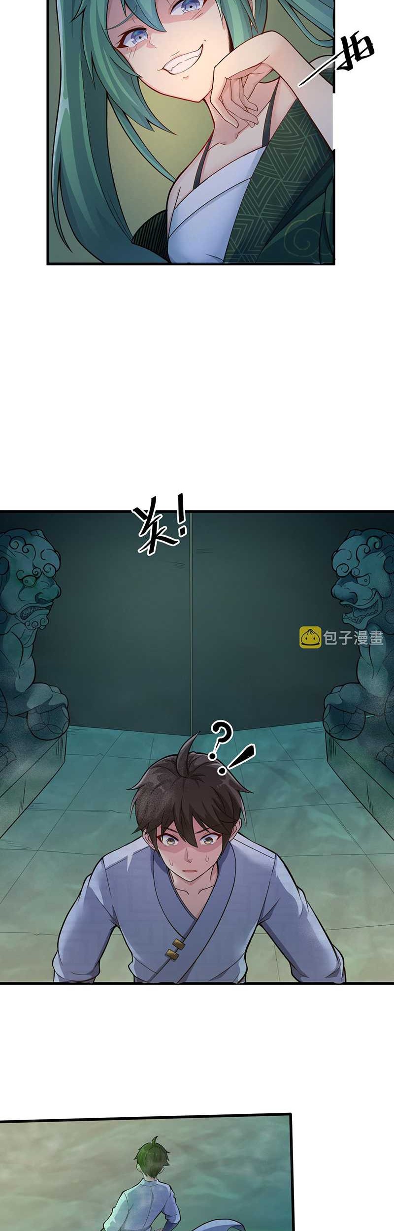 You Immortal Cultivate, I Draw Cards Chapter 20 Gambar 5