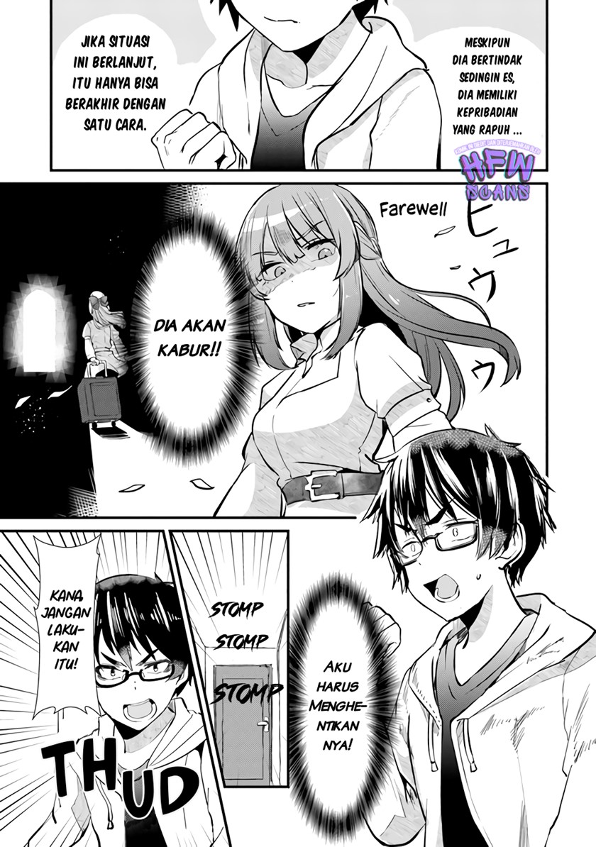 You Weren’t My Sister, But My Fiancee!? (Omae Imouto Janakute Iinazuke Datta no ka yo!?) Chapter 1 Gambar 23