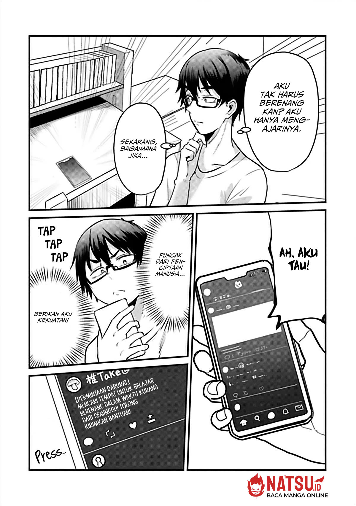 You Weren’t My Sister, But My Fiancee!? (Omae Imouto Janakute Iinazuke Datta no ka yo!?) Chapter 10 Gambar 9