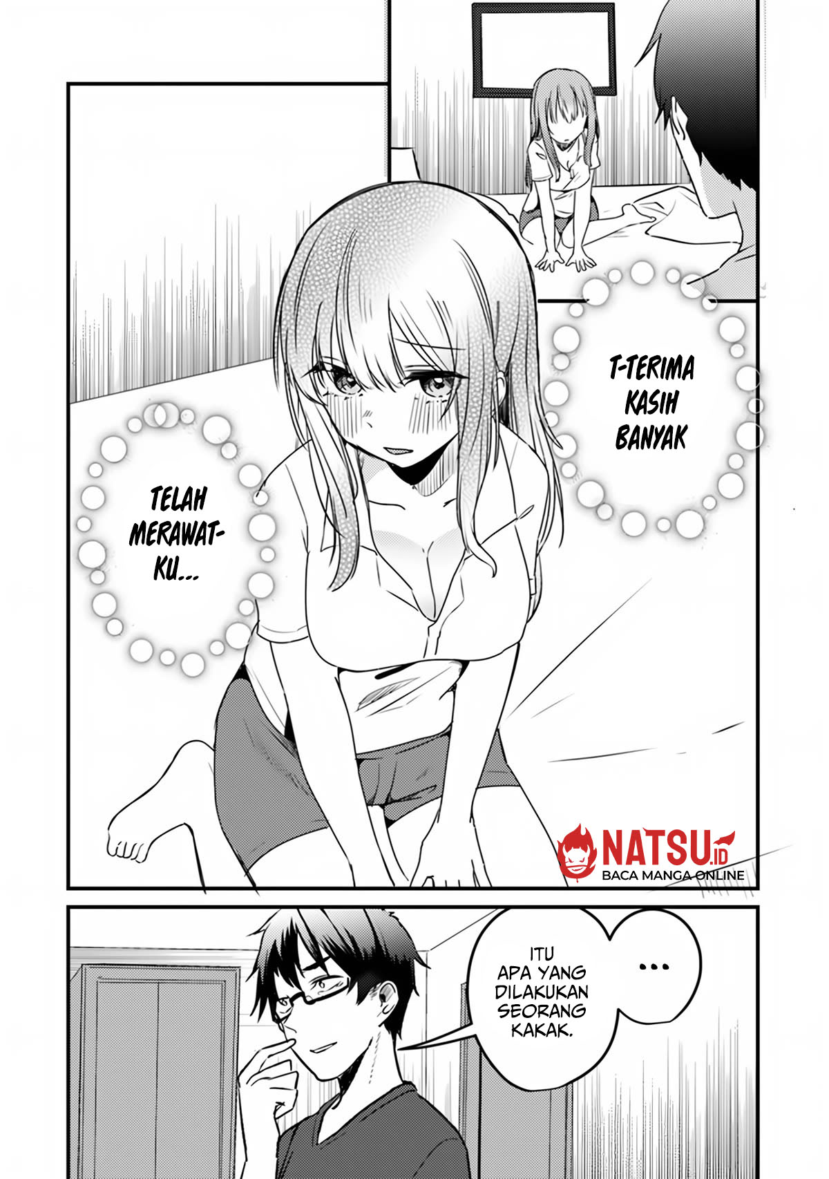 You Weren’t My Sister, But My Fiancee!? (Omae Imouto Janakute Iinazuke Datta no ka yo!?) Chapter 11 Gambar 23