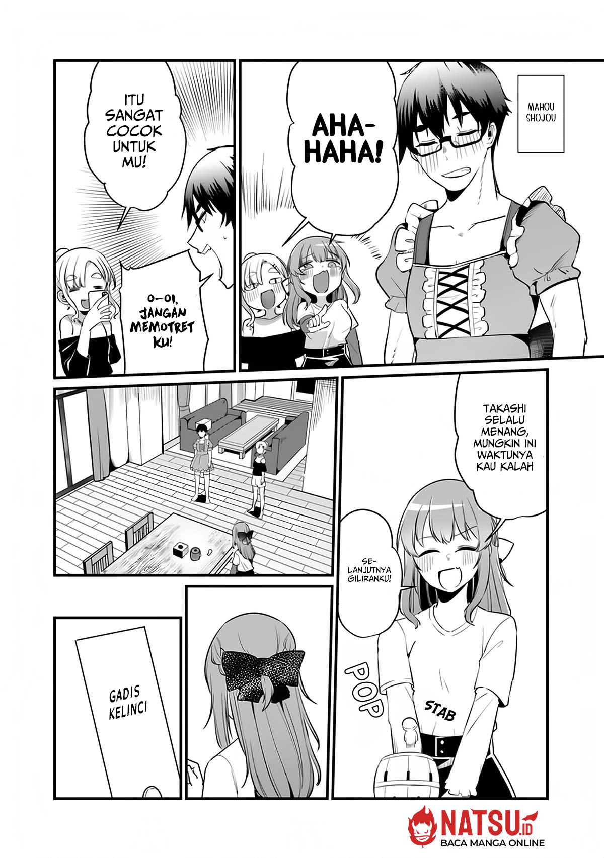 You Weren’t My Sister, But My Fiancee!? (Omae Imouto Janakute Iinazuke Datta no ka yo!?) Chapter 12.5 Gambar 11