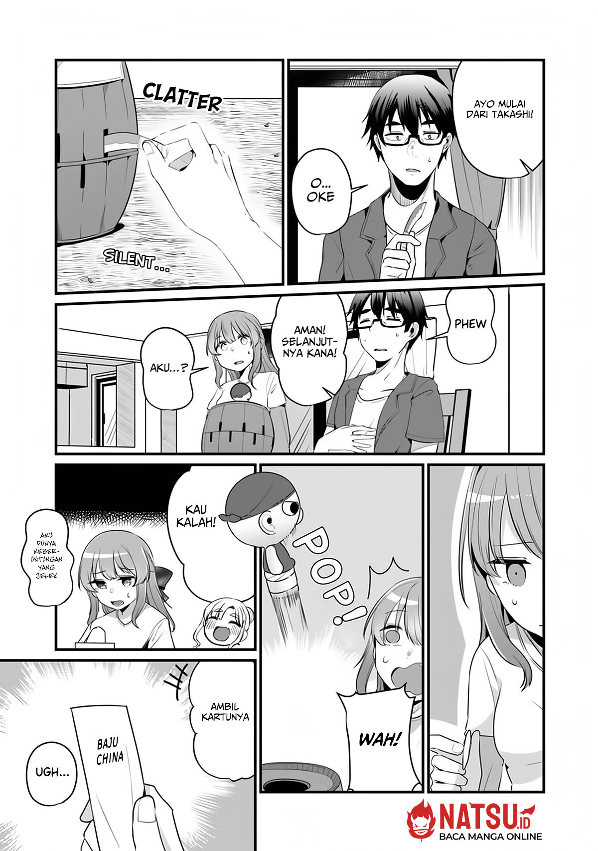You Weren’t My Sister, But My Fiancee!? (Omae Imouto Janakute Iinazuke Datta no ka yo!?) Chapter 12.5 Gambar 4