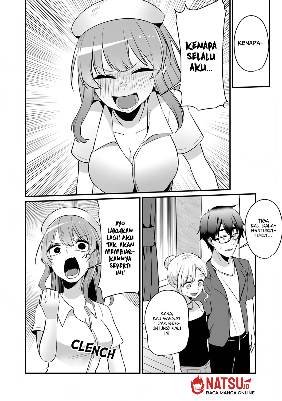 You Weren’t My Sister, But My Fiancee!? (Omae Imouto Janakute Iinazuke Datta no ka yo!?) Chapter 12.5 Gambar 7